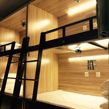 Harbin Riceshop Youth Hostel, Bagian luar foto