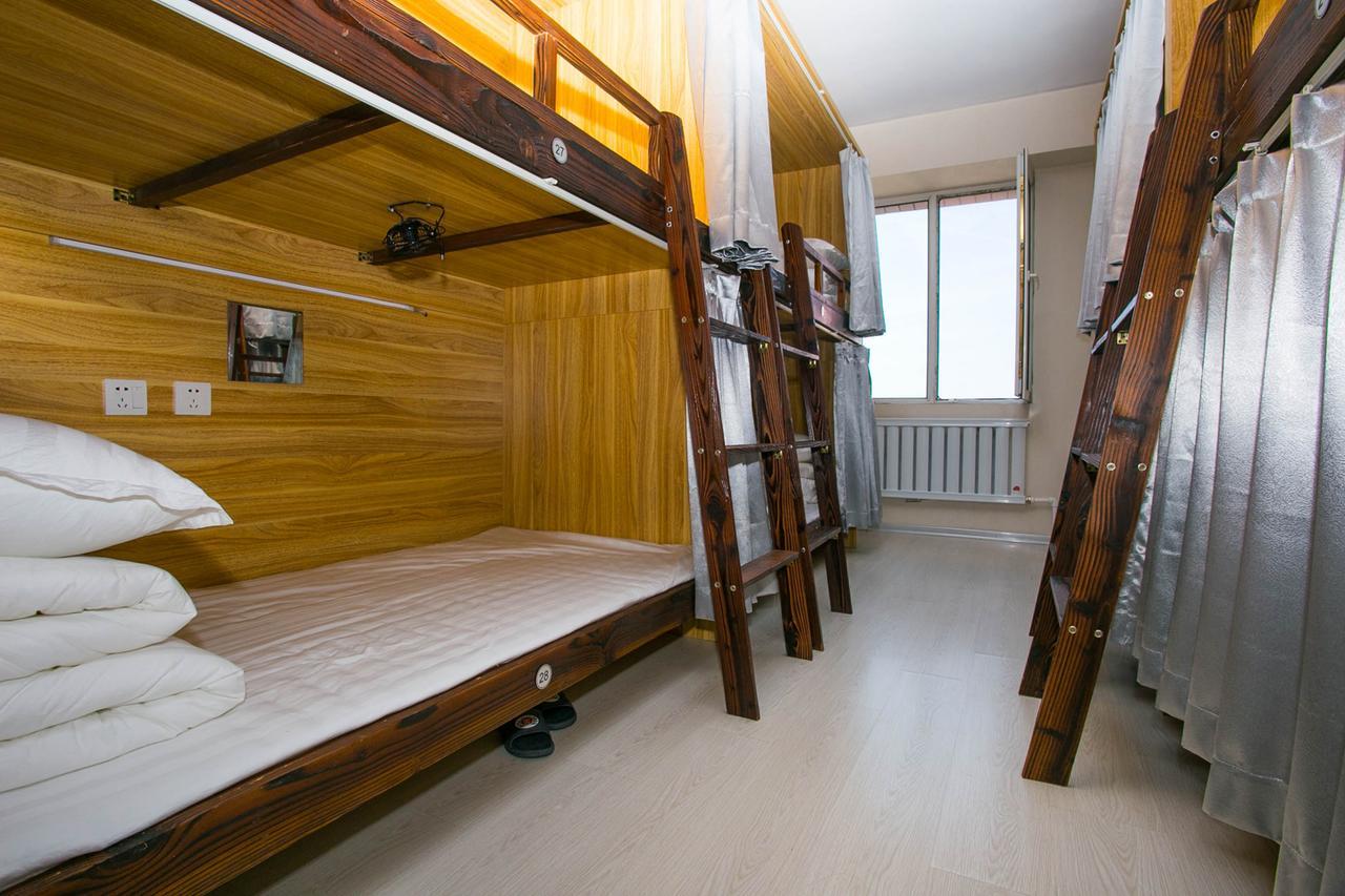 Harbin Riceshop Youth Hostel, Bagian luar foto