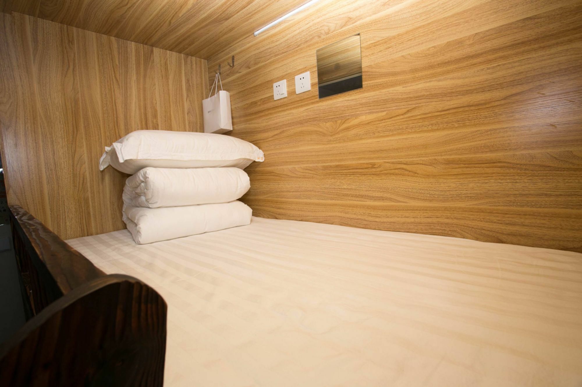 Harbin Riceshop Youth Hostel, Bagian luar foto