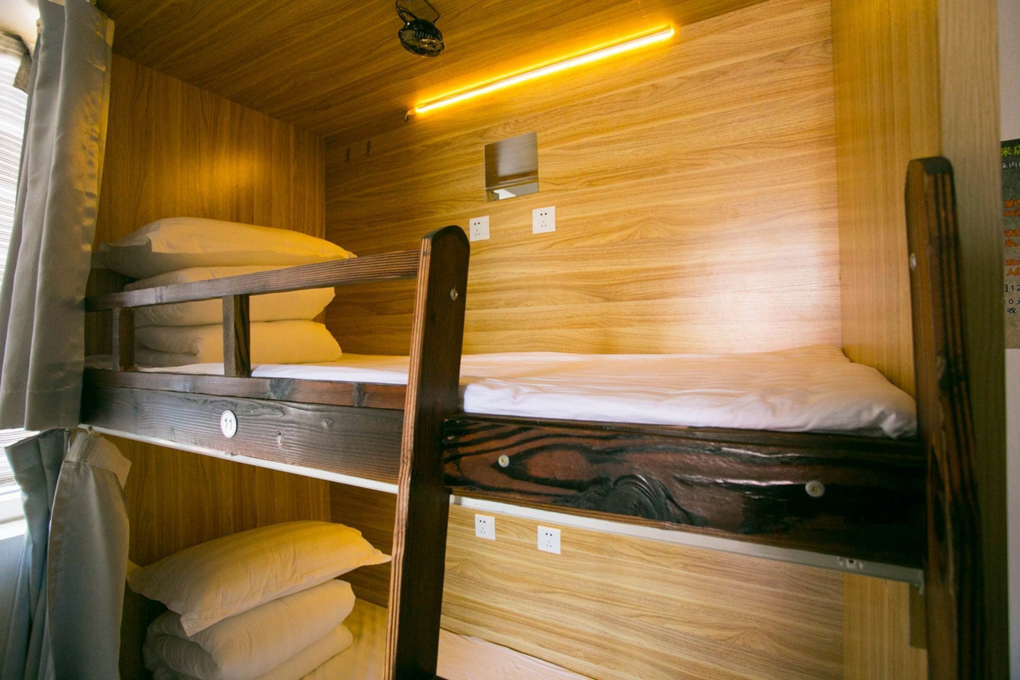 Harbin Riceshop Youth Hostel, Bagian luar foto