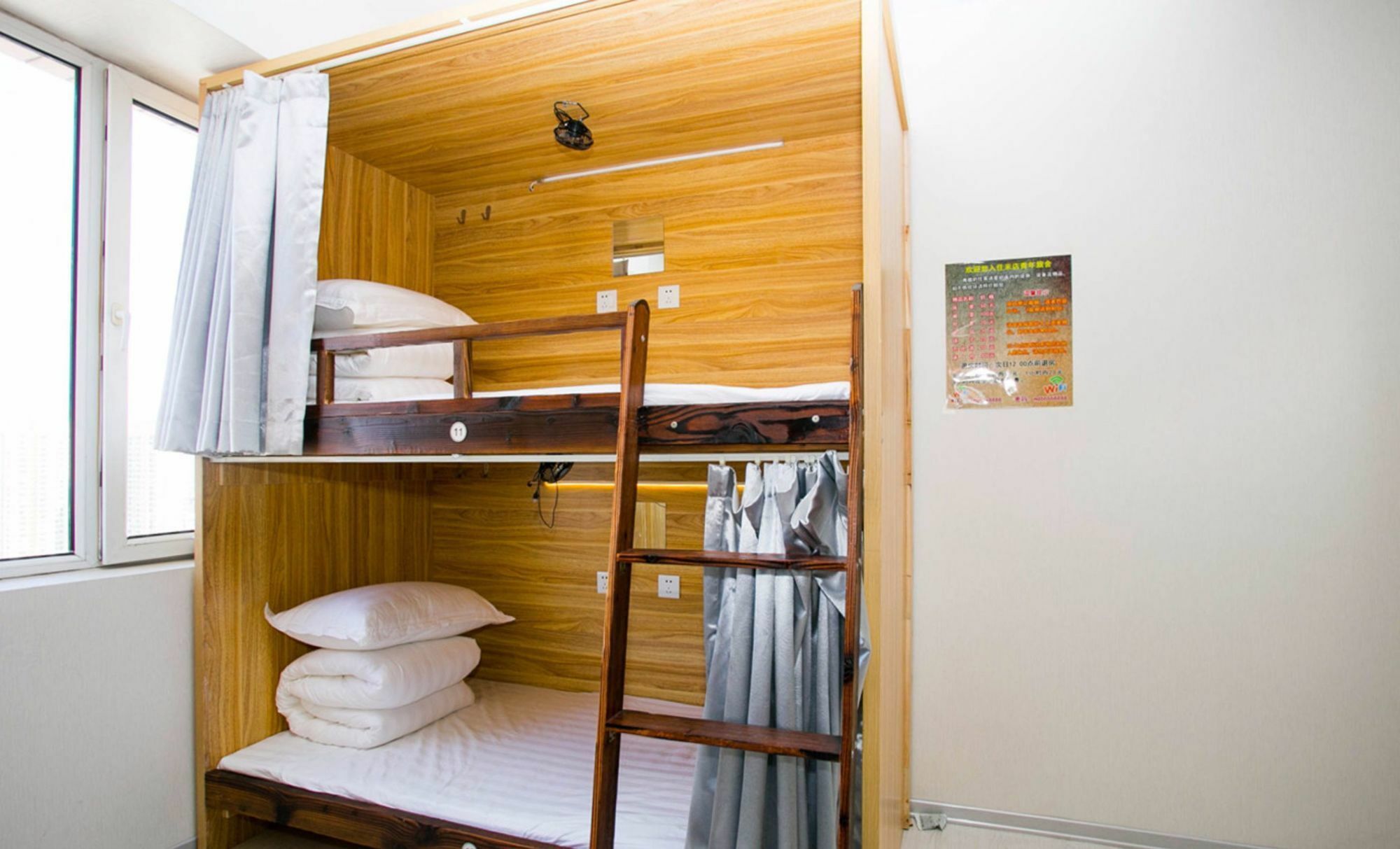 Harbin Riceshop Youth Hostel, Bagian luar foto