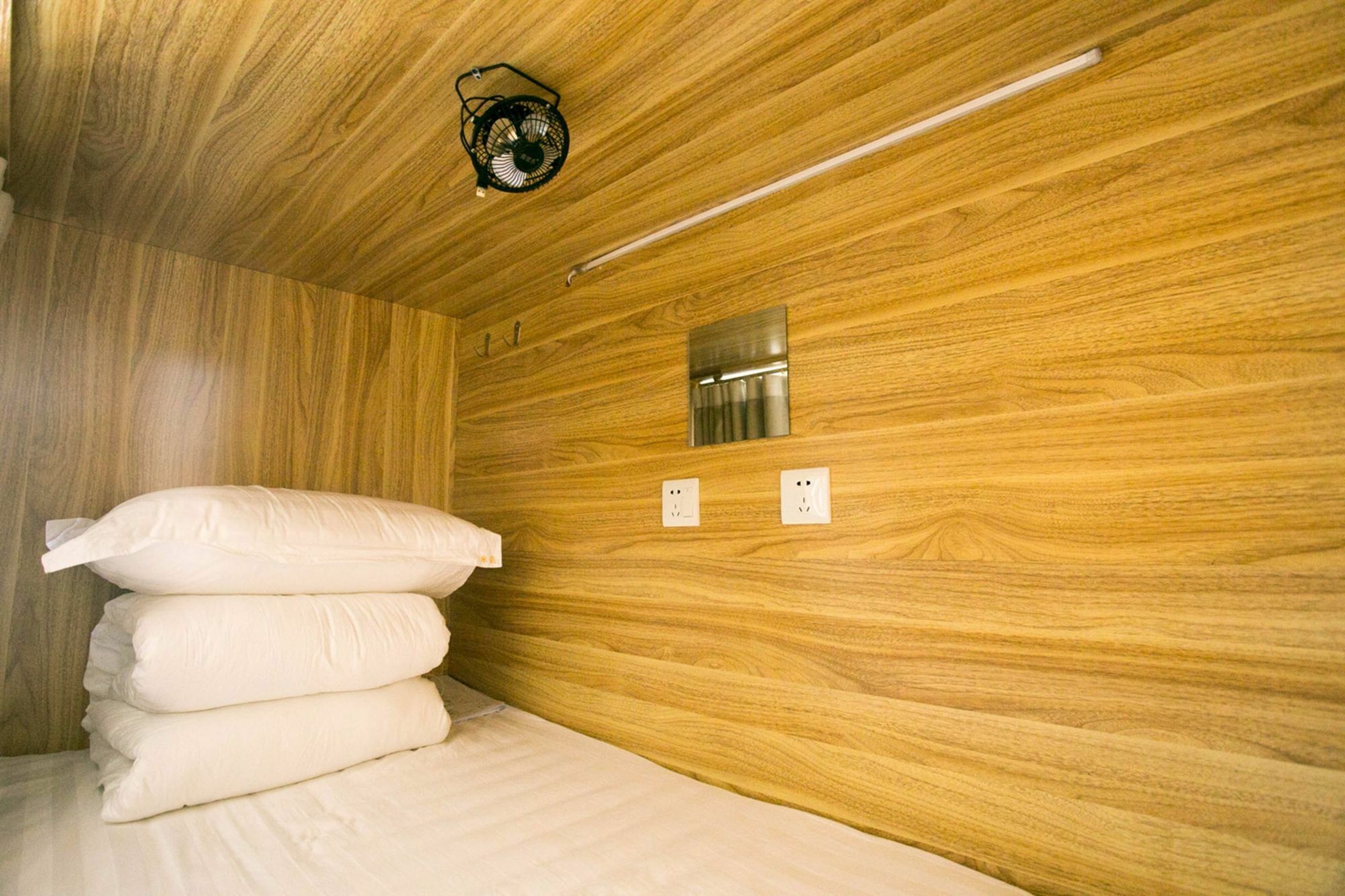 Harbin Riceshop Youth Hostel, Bagian luar foto